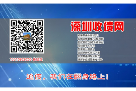 当阳讨债公司成功追回拖欠八年欠款50万成功案例